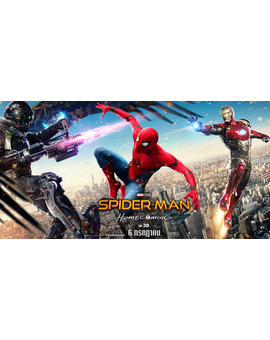 Tom Holland confirma una nueva trilogía de Spider-Man 