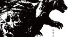 Godzilla-planet-of-the-monsters-trailer-del-titulo-animado-de-toho-c_s