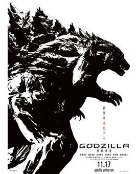"Godzilla: Planet of the Monsters": Tráiler del título animado de Toho
