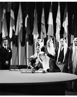 Yoda se cuela por error en los libros de Historia de Arabia Saudí