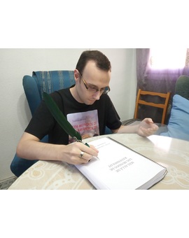 Novela terminada de escribir. ¡He vuelto!