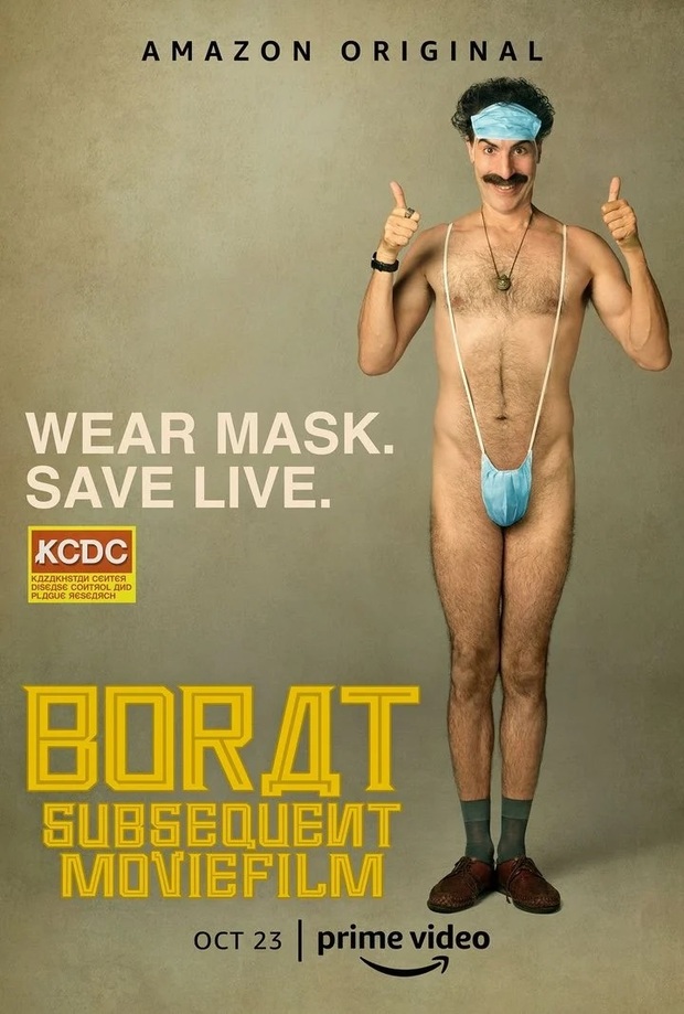 Tráiler de la secuela de 'Borat'