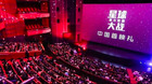China-se-convierte-en-el-principal-mercado-cinematografico-c_s