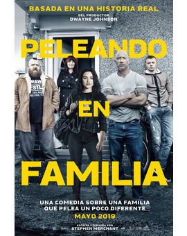 ¿Alguien tiene una custom de carátula de Peleando en Familia para bluray castellano?