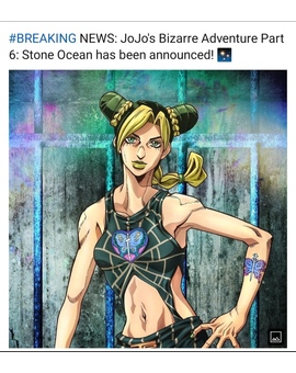 Se confirma el anime de Jojo's 6: Star Ocean 