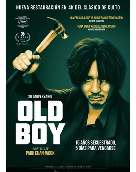 AC reestrena en cines "Old Boy" 