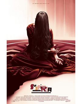 Suspiria, no hay manera