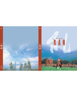 Mis retro slipcovers: RAN