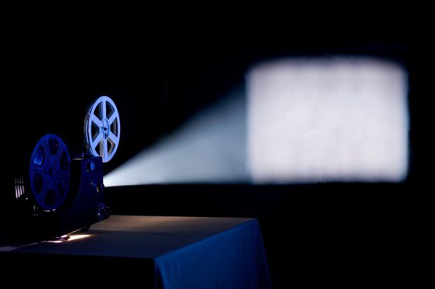 ¿Cuál es vuestro proyector?