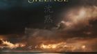 Deseos-en-uhd-4k-silencio-c_s