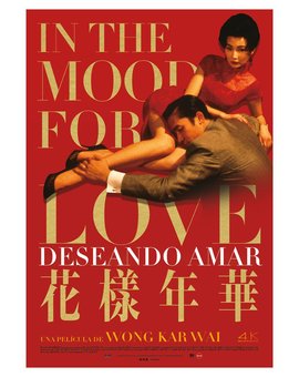 Wong Kar Wai en 'home video' y cines de la mano de Avalon