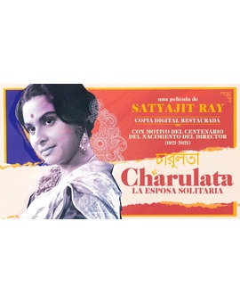 'Charulata', pronto en Blu-ray