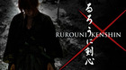 Kenshin-vista-esta-tarde-la-trilogia-entera-simplemente-espectacular-c_s