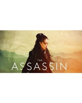 Tráiler "The assassin" mejor película 2015, según la revista Singht & Sound.