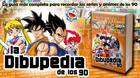 Os-animo-a-participar-para-que-este-libro-sea-posible-la-dibupedia-de-los-90-c_s