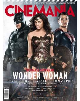 Portada de CINEMANIA. 