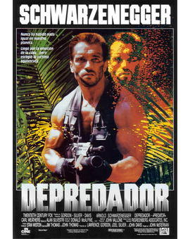 Galería. Carteles (DEPREDADOR). 