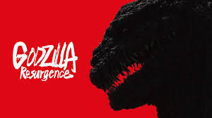 GODZILLA RESURGENCE. Imágenes y Detalles. 