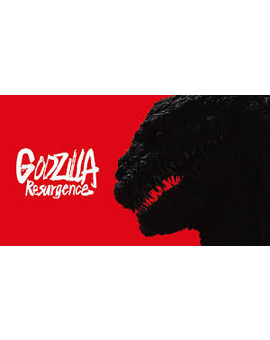 GODZILLA RESURGENCE. Imágenes y Detalles. 