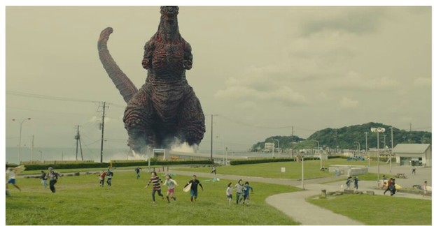Crítica de (GODZILLA RESURGENCE). 