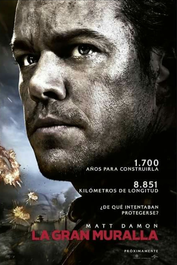 Teaser Póster de (LA GRAN MURALLA). 