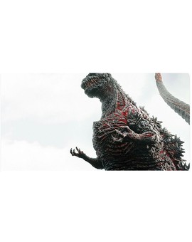 (SHIN GODZILLA y SOMNIA DENTRO DE TUS SUEÑOS) Ya tienen Fecha de Estreno para España. 