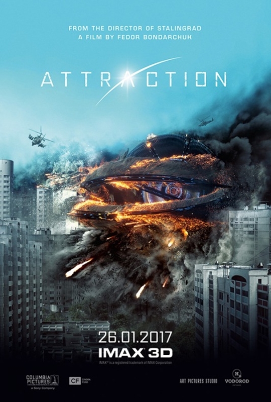 Trailer Final de (ATTRACTION). 