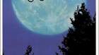 Poster-e-t-el-extraterrestre-c_s