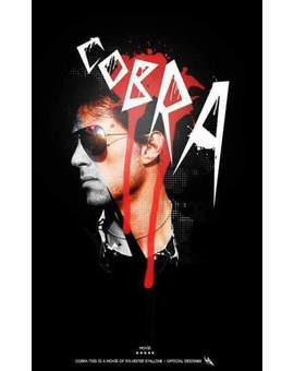 Póster (COBRA). 