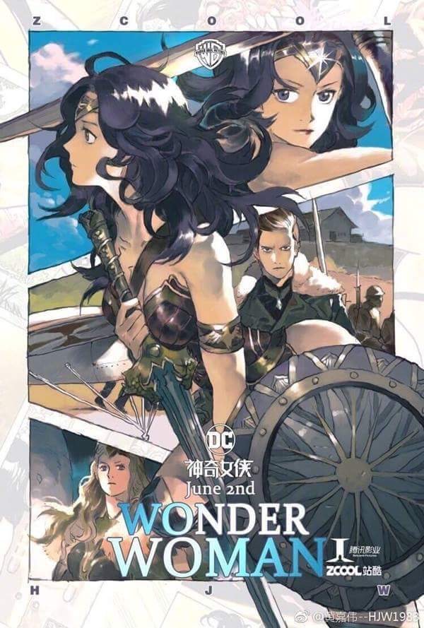 Cartel Chino (WONDER WOMAN). 