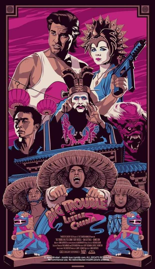 Póster (GOLPE EN LA PEQUEÑA CHINA). 