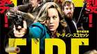Free-fire-no-pasara-por-los-cines-espanoles-c_s