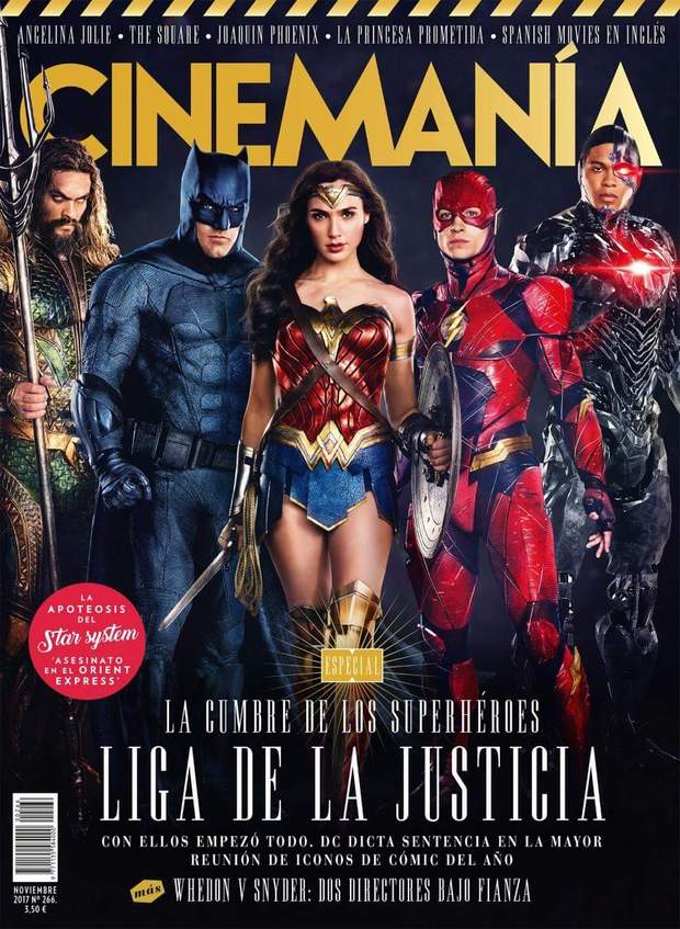 Portada de CINEMANIA. 