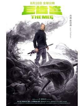 "Jason Stathan" y el Director Lamentan la Falta de Sangre en (MEGALODÓN). 