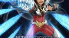 Poster-para-netflix-de-la-serie-los-caballeros-del-zodiaco-c_s