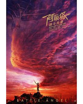 Póster Chino (ALITA, ANGEL DE COMBATE). 