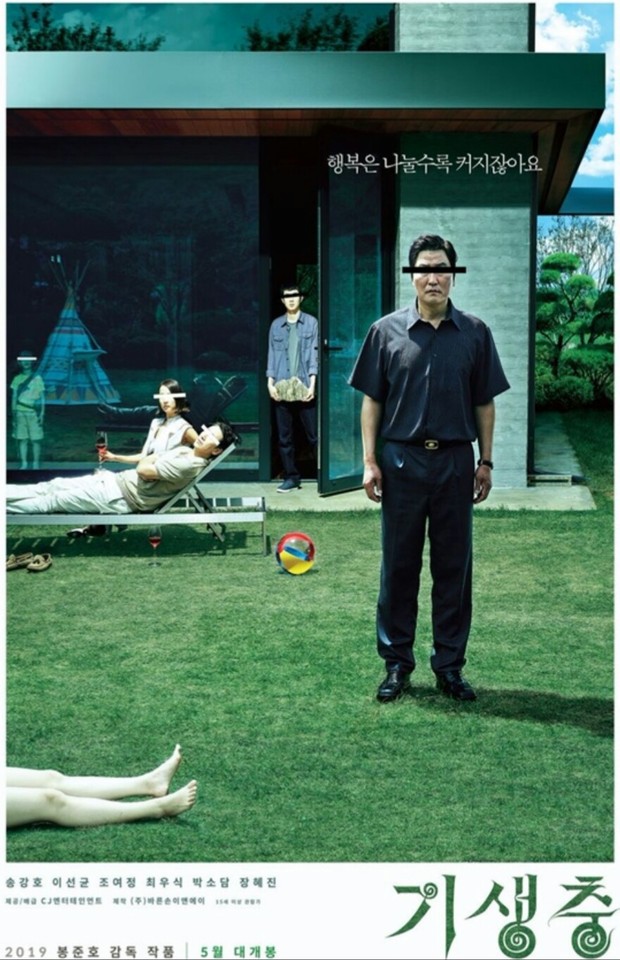 Trailer y Póster de (PARASITE) La Nueva Película de "Bong Joon Ho". 