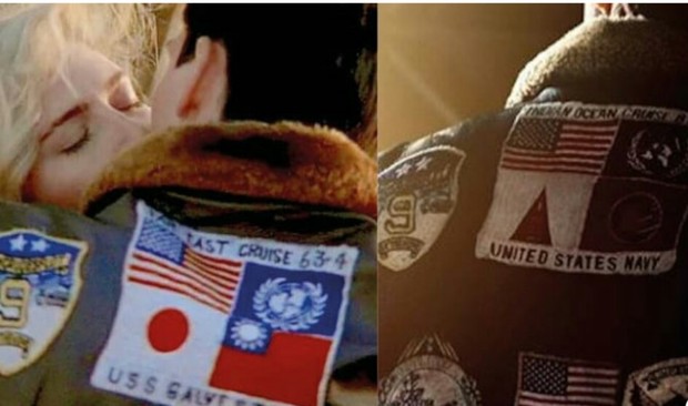 (TOP GUN 2 - MAVERICK) Elimina "Japón y Taiwan" de la Cazadora de "Tom Cruise". 