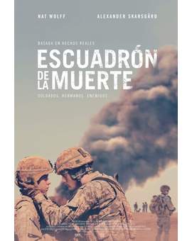 Póster de (Escuadrón de la Muerte). 