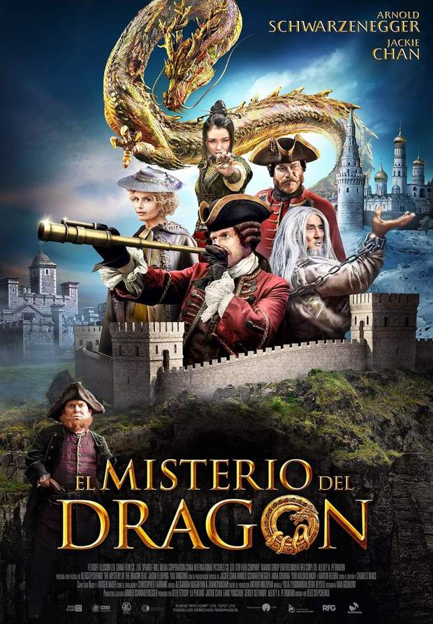 (El Misterio del Dragón) Llegará a los Cines Españoles el 10 de Enero de la mano de DeAPlaneta. 