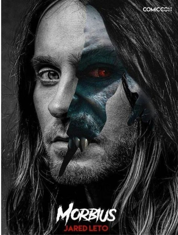 Primer Póster de (Morbius). 