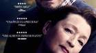 Poster-de-eternamente-enamorados-con-liam-neeson-c_s