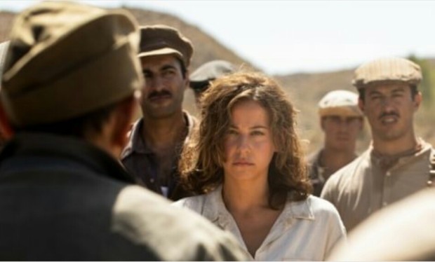 Trailer de (Dime quien soy). 