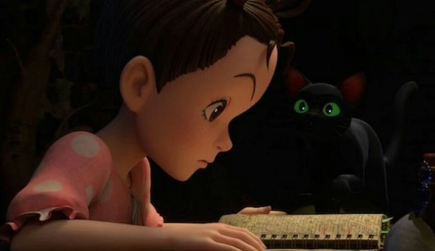 Primeras Imágenes 3D de la Nueva Película de Ghibli (Aya y la Bruja). 