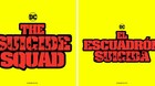 James-gunn-desvela-los-logos-oficiales-de-escuadron-suicida-c_s