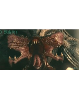 Trailer Oficial de (Variant) Terror Espacial Made in China. 