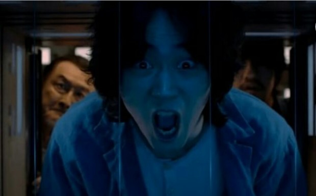 Primer Avance del Remake Japonés de (Cube). 