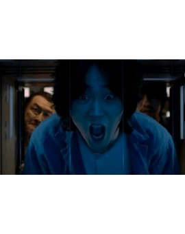 Primer Avance del Remake Japonés de (Cube). 