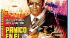 Panico-en-el-estadio-proximamente-de-reel-one-c_s