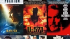 Ranking-peliculas-de-submarinos-cual-es-vuestra-preferida-c_s